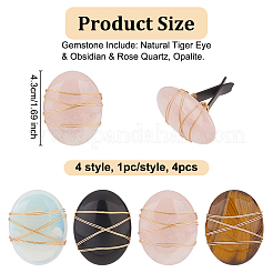 4 шт. 4 стильных овальных зажима для вентиляционных отверстий автомобиля с драгоценными камнями&nbsp;JEWB-AB00027