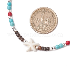 Летние пляжные бусины из синтетической бирюзы и натурального кокоса NJEW-JN05208-01