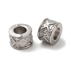 Бусины из нержавеющей стали марки 304&nbsp;STAS-I203-46P