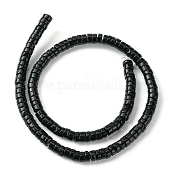 Бусины из натурального черного оникса G-D067-C01