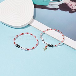 2 個 2 スタイル単語あなたは私を愛してプラスチックビーズストレッチブレスレットセット合金エナメルローズチャーム  バレンタインデーのためのガラスシードブレスレット.  レッド  内径：2-3/8インチ（6cm）  1個/スタイル&nbsp;BJEW-JB08700