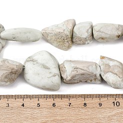 Натуральные варицитовые бусины&nbsp;G-D098-C09