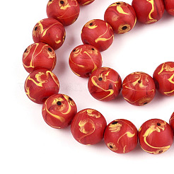 Бусы лэмпворк ручной работы LAMP-N028-05D