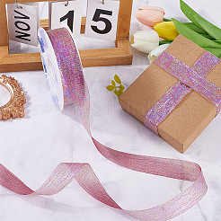 20 ярд переливающейся полиэстеровой гофрированной ленты для шитья&nbsp;OCOR-WH20007-14B