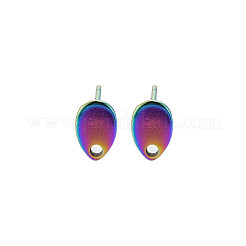 レインボーカラー 304 ステンレススチール スタッド イヤリング 金具  穴付き  ティアドロップ  8x5mm  穴：1.2mm  ピン：0.7mm&nbsp;STAS-N098-022