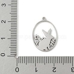 Подвески из нержавеющей стали 304&nbsp;STAS-Q354-02B-P