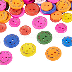 200 шт. 2 вида деревянных кнопок&nbsp;BUTT-TA0001-35