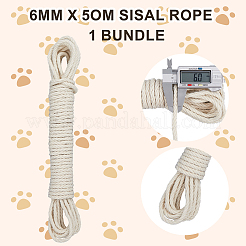 50м круглый витой джутовый шнур OCOR-WH20006-14B