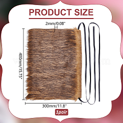 1 пара чехлов на ботинки из полиэстера с имитацией лисьего меха&nbsp;AJEW-WR0003-08A