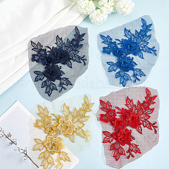 Аксессуары для костюмов с вышивкой из полиэстера и блесток&nbsp;FIND-WH20020-239A