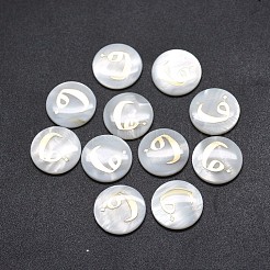 Cabochon shell&nbsp;SSHEL-E568-B02