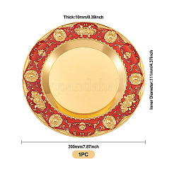 1 шт. железная плоская круглая панель-дисплей для ароматизатора AJEW-MB0001-13B