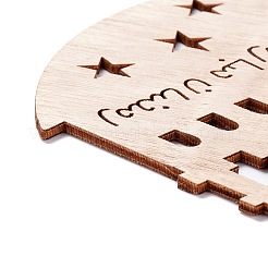Lune et château ornement pendentif en bois inachevé&nbsp;WOOD-M003-01
