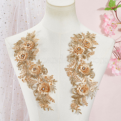 Полиэстер вышитые кружевные нашивки на ткань&nbsp;AJEW-WH20070-069A