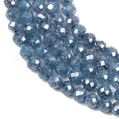 Бусины из кубического циркония&nbsp;ZIRC-C006-01B-04