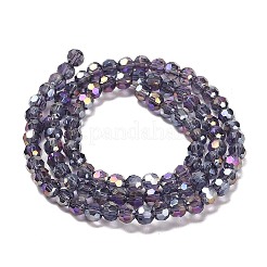 Прозрачные стеклянные бусины&nbsp;EGLA-A035-T4mm-B15