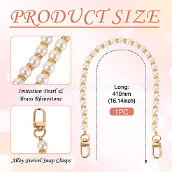 Круглые пластиковые бусины-имитаторы жемчуга цепочки-удлинители для сумок HJEW-TAC0084