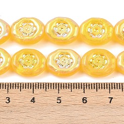 Чешские прессованные стеклянные бусины GLAA-I061-44A