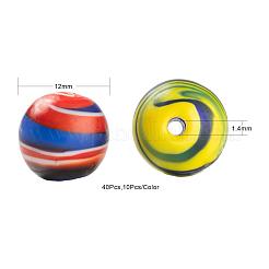 40шт 4 цвета ручной работы матовые бусины лэмпворк LAMP-LS0001-06