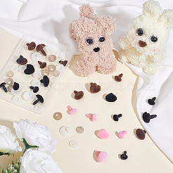 Пластиковый флокированный нос&nbsp;DIY-GA0008-72