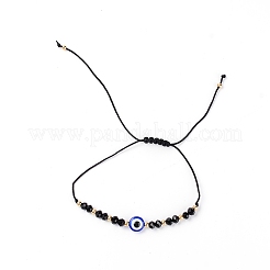 Bracciali regolabili con cordino intrecciato in cera&nbsp;BJEW-SZC0001-01B