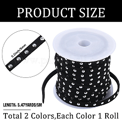 2 рулон двухцветного шнура из искусственной замши с алюминиевыми заклепками&nbsp;OCOR-CY0001-03P