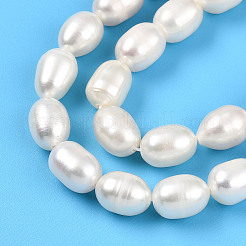 Нити из натурального культивированного пресноводного жемчуга PEAR-N012-07V-01