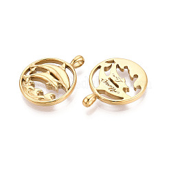 Подвески из нержавеющей стали 304&nbsp;STAS-T068-48G