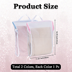 2 шт. двухцветные полиэстеровые мешки для хранения белья на молнии&nbsp;ABAG-DJ0001-28B