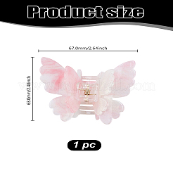 1 шт. заколки-коготки для волос из ацетата целлюлозы (смолы) в форме двойной бабочки&nbsp;PHAR-LP0001-07C