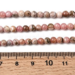 Натуральные бусины из родонита&nbsp;G-A293-B02-4mm