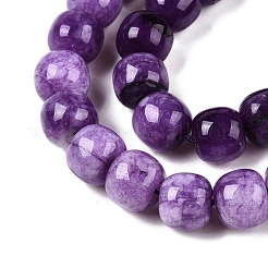 Teñidos naturales blancas abalorios de jade hebras&nbsp;G-T138-S13