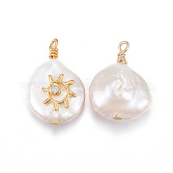 Подвески из натурального пресноводного жемчуга PEAR-L027-45B