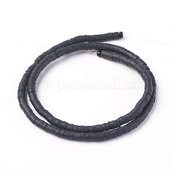 Бусины из полимерной глины &nbsp;CLAY-R067-4.0mm-42