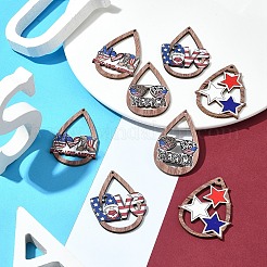 8 шт. WOOD-FS0001-23