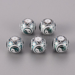 Perles en verre electroplate&nbsp;X-EGLA-Q123-012G
