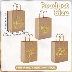 40 stücke 4 arten gold stempel danke gedruckt papier geschenk tragetaschen&nbsp;ABAG-GO0001-12
