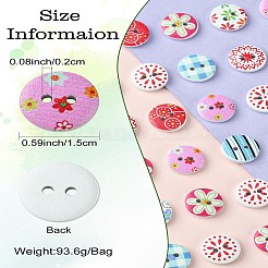 Boutons en bois&nbsp;DIY-CJC0006-08