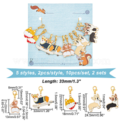 Маркеры петель для кулона с собакой&nbsp;HJEW-AB00324