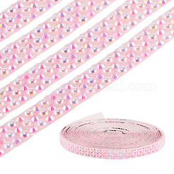 3 ярд самоклеящейся смоляной отделочной ленты для шитья&nbsp;DIY-TA0013-15D