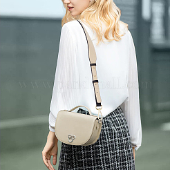 Кожаные регулируемые лямки для сумок&nbsp;FIND-WH0139-26