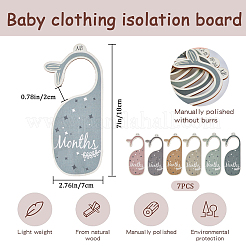 1 комплект деревянных разделителей для детского шкафа WOOD-CP0001-09