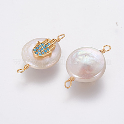 Connettori di collegamenti di perle naturali&nbsp;PEAR-L027-20