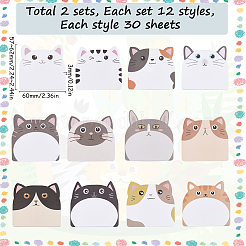 2 set di blocchi di note adesive di carta&nbsp;DIY-SP0002-47C