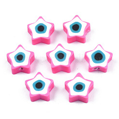 Бусины из полимерной глины &nbsp;CLAY-T019-09H