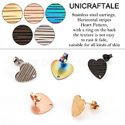 30 шт. 5-цветное ионное покрытие (IP) 304 нержавеющая сталь серьги-гвоздики фурнитура EJEW-UN0001-67