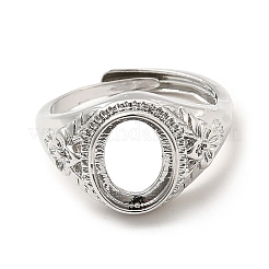 Регулируемые кольцевые компоненты из латуни KK-P225-04P