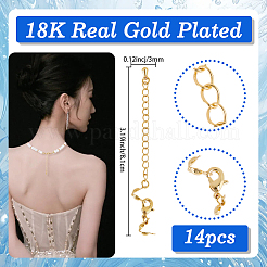 14 шт. латунный удлинитель цепи&nbsp;KK-BBC0019-13