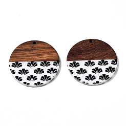 Pendentifs en bois de résine et de noyer&nbsp;RESI-S389-079