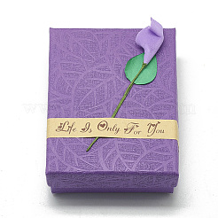 Картон комплект ювелирных изделий коробки CBOX-Q036-09